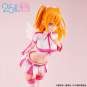 Lucrea Ririsa/ Liliel (2.5 Dimensional Seduction Lucrea) PVC-Statue 24cm Megahouse 