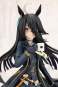 Manhatten Cafe (Uma Musume Pretty Derby) PVC-Statue 1/7 26cm Kotobukiya 