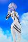 Rei Ayanami (Neon Genesis Evangelion) PVC-Statue 1/7 25cm Kadokawa 