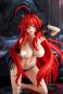 Rias Gremory: Light Novel 15th Anniversary Version (High School DxD Hero) PVC-Statue 1/6.5 29cm Kadokawa 