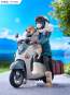Rin Shima (Laid-Back Camp) F:NEX PVC-Statue 1/7 20cm FuRyu 