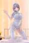 Saotome Shino Nurse Version Illustration by Minori Chigusa (Original Character) PVC-Statue 1/7 17cm Kotobukiya 