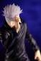 Satoru Geto (Jujutsu Kaisen 0: The Movie) ARTFXJ PVC-Statue 1/8 22cm Kotobukiya 