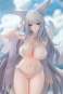 Shinano Dreamy White Sands Version (Azur Lane x AniGame) PVC-Statue 1/6 30cm AniGame 