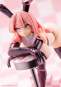 Standing Bunny Illustration by Kafun (Trick Bunnies) PVC-Statue 1/7 24cm Kotobukiya 