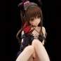 Yuuki Mikan Darkness Version (To Love-Ru Darkness) PVC-Statue 1/6 15cm Union Creative -NEUAUFLAGE- 