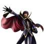 Zero (Code Geass: Resurrection Lelouch) G.E.M. PVC-Statue 1/8 25cm Megahouse 