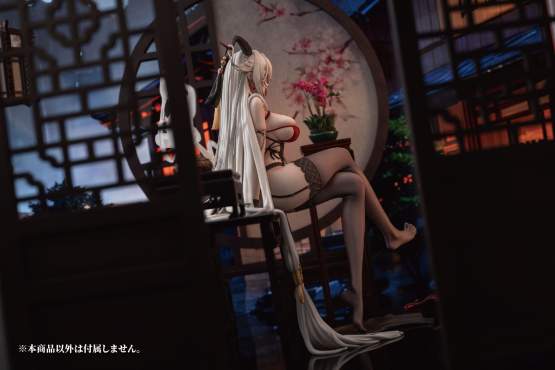 Agir Golden Dragon Among Auspicious Clouds Version (Azur Lane) PVC-Statue 1/6 22cm AniGame 