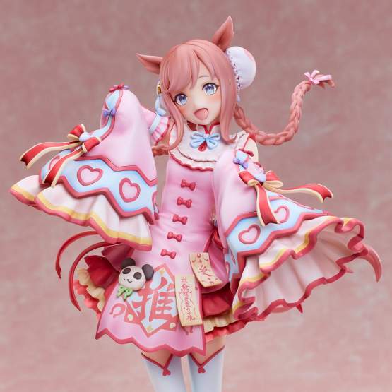 Agnes Digital Lovely Jiangshi Version (Uma Musume Pretty Derby) PVC-Statue 1/6 32cm Union Creative 