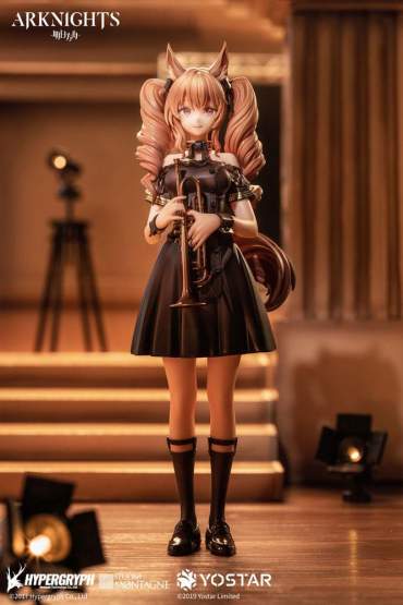 Angelina For the Voyagers Version (Arknights) PVC-Statue 1/7 25cm Apex Innovation 