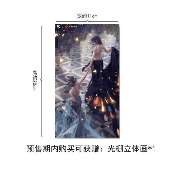 Haiqin Yan Encounter Version (Ghost Blade) PVC-Statue 1/6 40cm BearPanda 