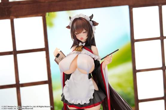Kashino Tsumazuki Trouble Maid Version (Azur Lane) PVC-Statue 1/7 26cm elegant 