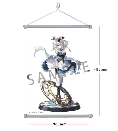 Luna Dial Sakuya Izayoi Deluxe Edition (Touhou Project) PVC-Statue 1/6 32cm Magi Arts 