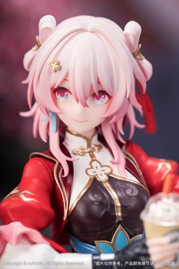 March 7th: The Hunt (Honkai: Star Rail) Gift+ PVC-Statue 1/8 21cm Myethos 