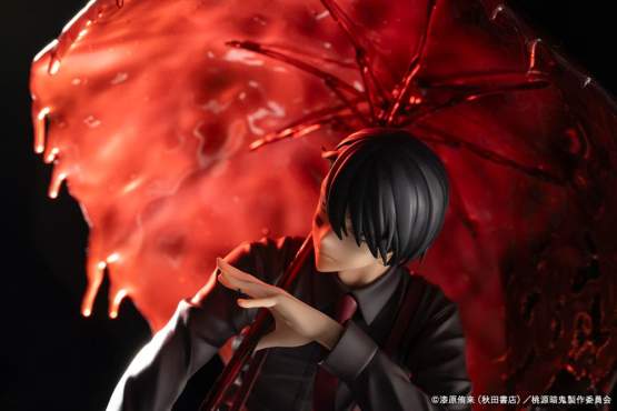 Naito Mudano DX Edition (Tougen Anki) ARTFXJ PVC-Statue 1/8 28cm Kotobukiya 