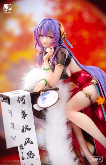 Nalan´s Poetry (Original Character) PVC-Statue 1/6 23cm BearPanda 