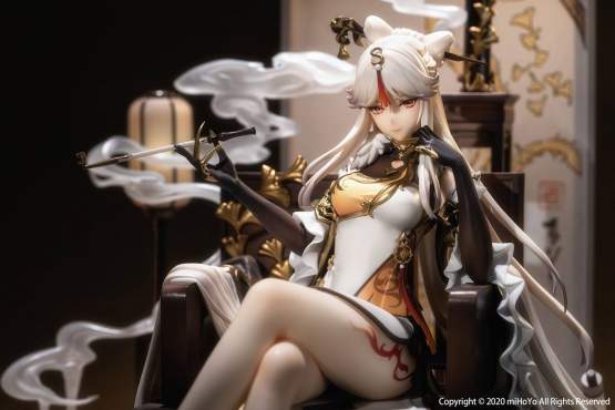 Ningguang re-run (Genshin Impact) PVC-Statue 1/7 27cm miHoYo 