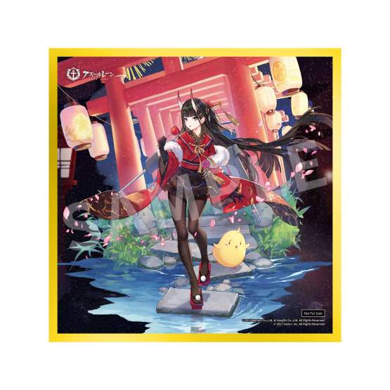 Noshiro: Uncharted Festival Grounds Version (Azur Lane) PVC-Statue 1/7 26cm Apex Innovation 