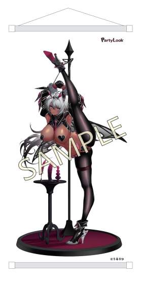 Prisoner Knight Zephilia Tan Version Deluxe Edition (Original Character) PVC-Statue 1/6 38cm PartyLook 