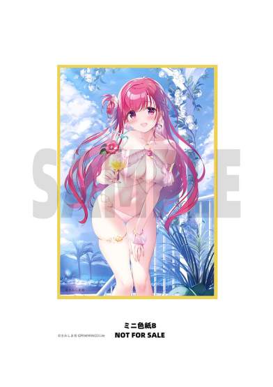 Riko chan illustration by Ao Kimishima (Original Character) PVC-Statue 1/6 26cm PinkMango 