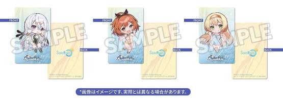 Ryza, Klaudia, Lila: Swimsuit Version (Atelier Ryza: Ever Darkness & the Secret Hideout) 3er-Set PVC-Statue 1/7 24cm Solarain 