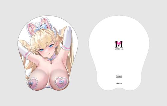 Sadie Deluxe Edition (Original Character) PVC-Statue 1/6 31cm Mimosa 