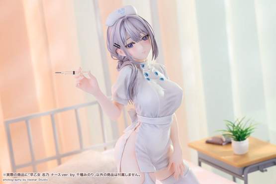 Saotome Shino Nurse Version Illustration by Minori Chigusa (Original Character) PVC-Statue 1/7 17cm Kotobukiya 