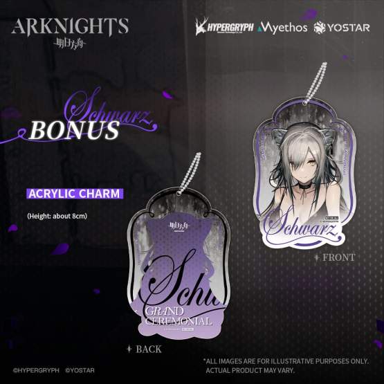 Schwarz: Formal Dress Version (Arknights) PVC-Statue 1/7 24cm Myethos 