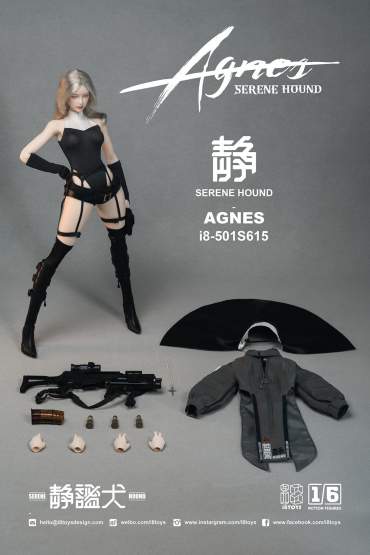 Serene Hound Agnes (Original Character) Actionfigur 30cm i8 Toys 