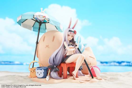 Shimakaze The Island Wind Rests Version DX Edition (Azur Lane) PVC-Statue 1/7 25cm elegant 