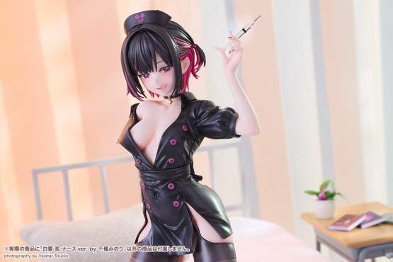 Shirayuki Ren Nurse Version Illustration by Minori Chigusa (Original Character) PVC-Statue 1/7 17cm Kotobukiya 