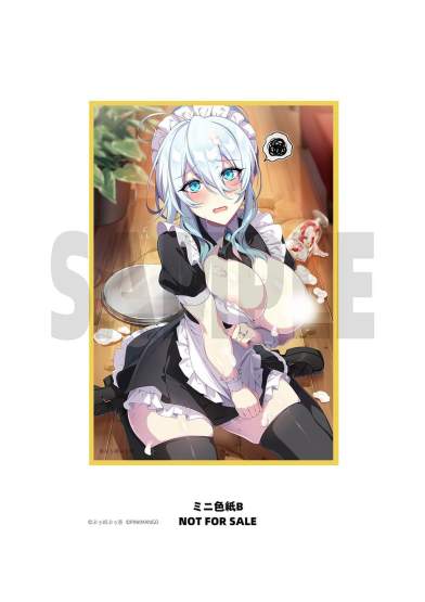 Snow Woman Yukino Mifuyu Yukino Maid Version Bonus Limited Edition (Original Character) PVC-Statue 1/6 19cm PinkMango 