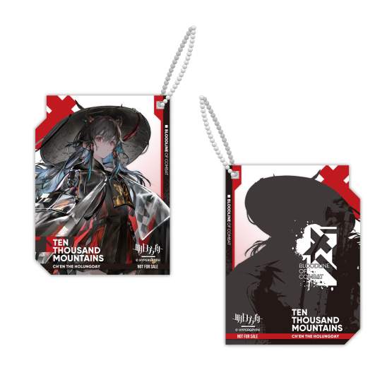The Holungday Ten Thousand Mountains Version (Arknights) PVC-Statue 1/7 25cm Apex Innovation 