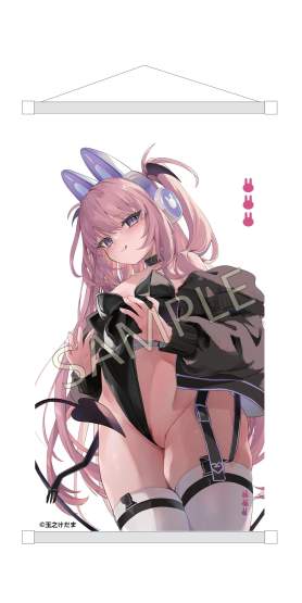 Usamimi Headphone Lulumu Illustrated by Tamano Kedama Deluxe Edition (Original Character) PVC-Statue 1/6 32cm PartyLook 