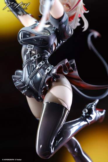 W-Wanted Version (Arknights) PVC-Statue 29cm Apex Innovation 