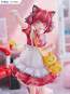 Akami Karubi (Virtual YouTuber) F:NEX PVC-Statue 1/7 24cm FuRyu 