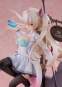 Akizuki Kanna AmiAmi Limited Edition (Café Stella and the Reaper´s Butterflies) PVC-Statue 1/7 25cm AliceGlint 