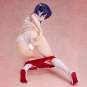 Jump Rope Girl Mio (Creators Opinion) PVC-Statue 1/4 22cm BINDing 