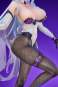 Kearsarge All-Night Charge Version (Azur Lane) PVC-Statue 1/7 30cm Apex Innovation 