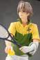 Kuranosuke Shiraishi Renewal Package Version (Prince of Tennis 2) ARTFXJ PVC-Statue 1/8 21cm Kotobukiya 
