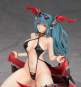 Regensburg Dark Dragon and the Coast of Light Version (Azur Lane) PVC-Statue 1/7 16cm Alter 