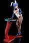 Sakuya Sieglinde (The Demon Sword Master of Excalibur Academy) PVC-Statue 1/6 25cm Nippon Columbia 