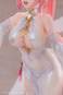 Theseus: New Year's White Plumage Version (Azur Lane) PVC-Statue 1/6 27cm AniGame 