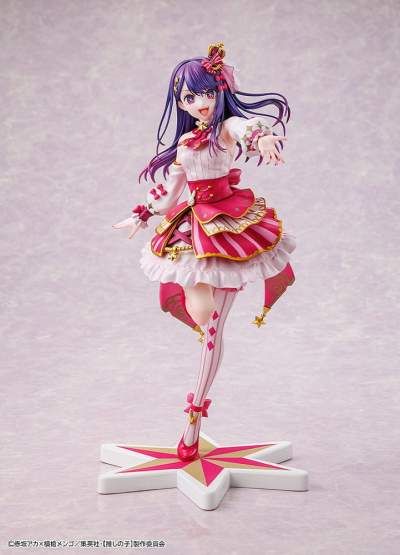 Ai Exhibition Version (Oshi no Ko) PVC-Statue 1/7 23cm Kadokawa 