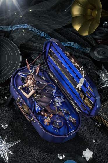 Amiya: Solo Around The World Version (Arknights) PVC-Statue 1/7 30cm Good Smile Company 