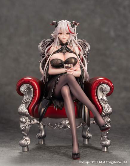 Ägir: Rose Ceremony Version (Azur Lane) PVC-Statue 1/7 19cm Myethos 