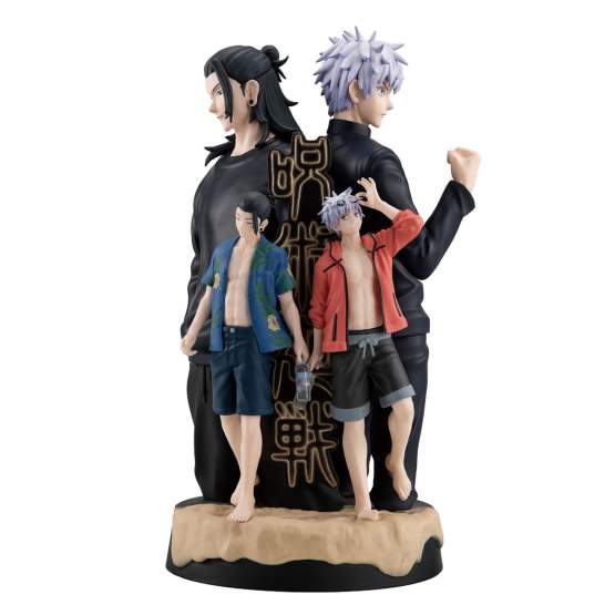 Hidden Inventory/Premature Death (Jujutsu Kaisen) Petitrama DX PVC-Statue 14cm Megahouse 