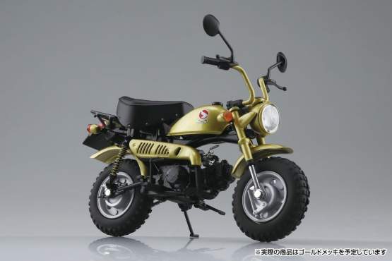 Honda Monkey Limited Monkey Gold (Original Character) Diecast Bike Series 1/12 11cm Aoshima 