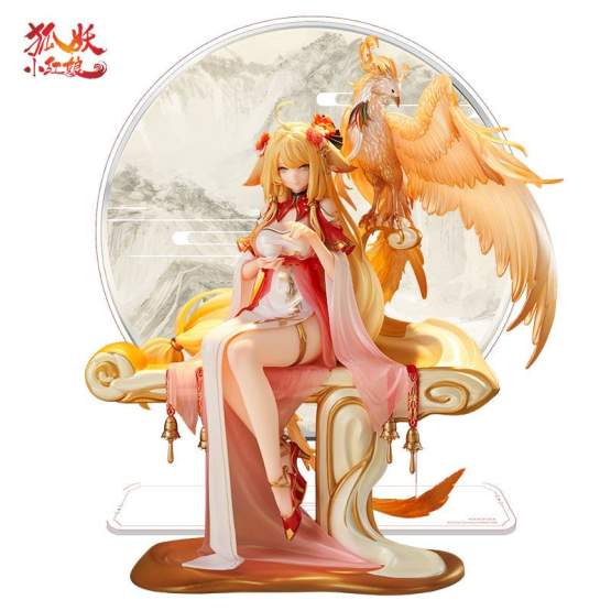 Honghong Tushan Golden Feather Dress Version (Fox Spirit Matchmaker) PVC-Statue 1/7 27cm Yuewen Goods 