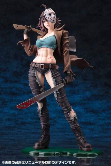 Jason Voorhees 2nd Edition Bishoujo (Freddy vs. Jason) PVC-Statue 1/7 24cm Kotobukiya 